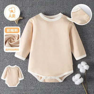 Colored Cotton Newborn Baby Wrap Triangle Hare Base Body Underwear Wrap Hip Clothes Clearance