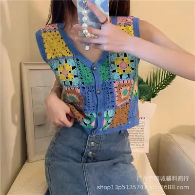 New Japanese Handmade Crochet Contrast Knitted Vest Women's Fashionable Age-reducing All-match Waistcoat Trendy Outer Wear Top