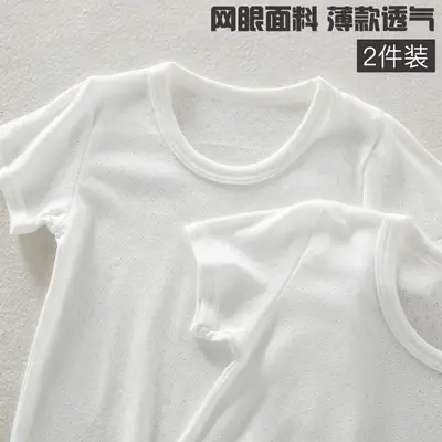 Japanese Children's Cotton T-Shirt 2 Pack White