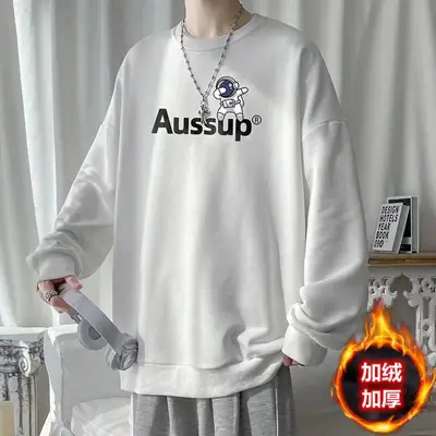Men Fleece Lined Aussup Sweatshirt Grey