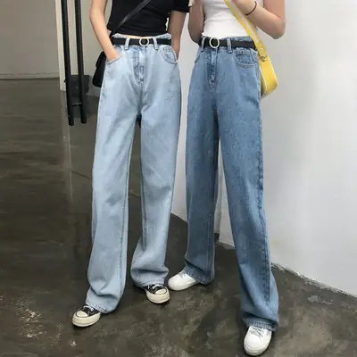2022 Wide Leg Jeans Women High Waist Casual Pants