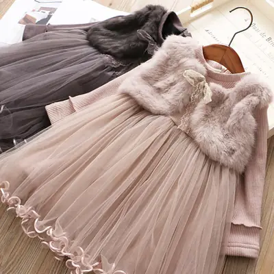 Girls Mink Velvet Princess Skirt Vest Winter Dress