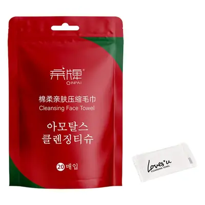 200pcs Pure Cotton Travel Towels Set
