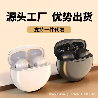 Pink True Wireless Bluetooth 5.0 Headset with HIFI Sound