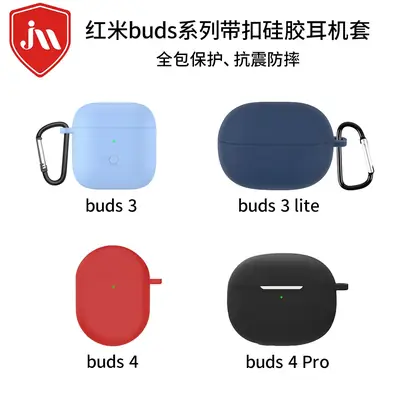 Red Silicone Buds Cover for Bluetooth Headset & Rice Buds