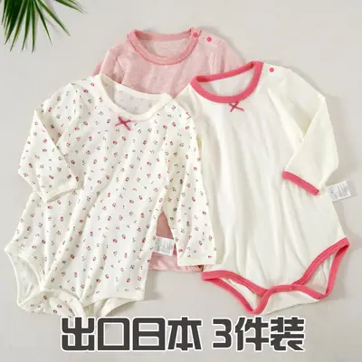 Baby Pure Cotton Romper Set for Girls Newborn Crawling