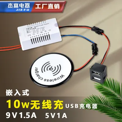 10W Wireless Desk Lamp with Fast Charging