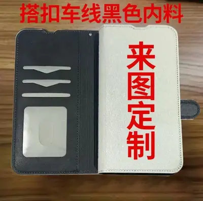 Anti-Theft Brush Cover for iPhone 15 Pro Leather Flip Case