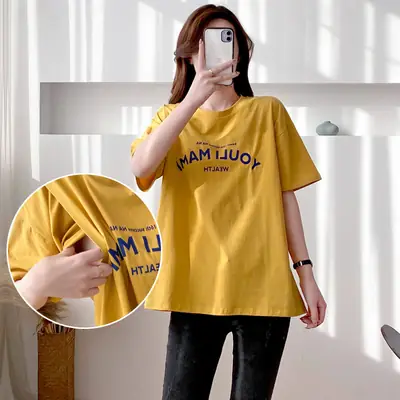 Maternity T-Shirt Yellow Loose Plus Size Summer