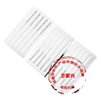 Small White Needle Dispelling Class Pen Needle Spot Pen Needle Cap Thick Needle Fine Needle Original Needle Universal German Small White Needle Wholesale