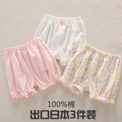 Summer Girl Leggings 3-Pack Cotton Ultra-Thin Breathable