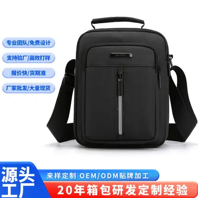 Men's Crossbody Bag Oxford Cloth Sports Casual Handheld