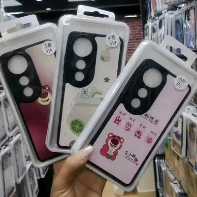 Trendy Checkered Phone Case for Apple 17 Pro