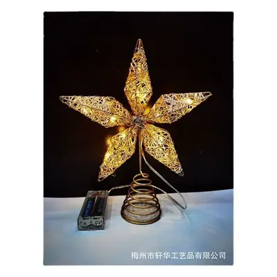 2025 Blue Star Christmas Tree Top with Lights