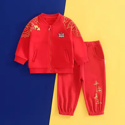 Red Embroidered Zipper Top Pants Set for Kids 1 Year Old