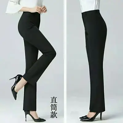 Black Slim Fit Mid Waist Pants for Women