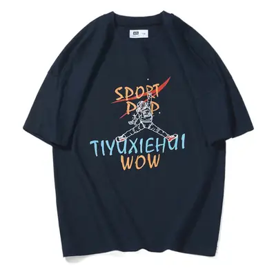 Kids Grey T-Shirt with "Spooky" Print