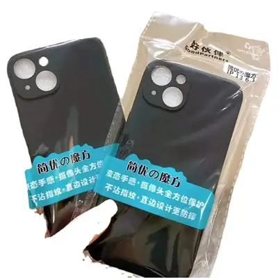 Frosted RENO13 Phone Case Black Straight Edge