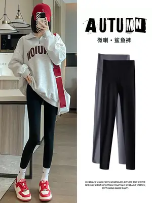 Black Fleece Lined Butt-Lifting Yoga Pants for Women