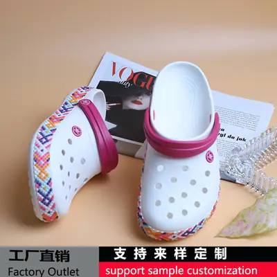 Women's Colorful Croc Slippers Summer Flat Bottom
