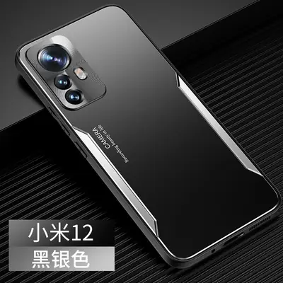 Xiaomi 12 Pro Metal Blade Case Protective