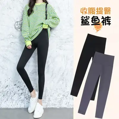 Women Velvet Belly Tinting Leggings Spring Autumn