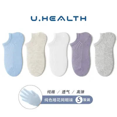Children's Boat Socks Summer Thin Cotton Blue Gray
