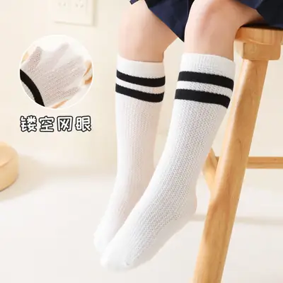Spring Mesh Boneless White Student Socks