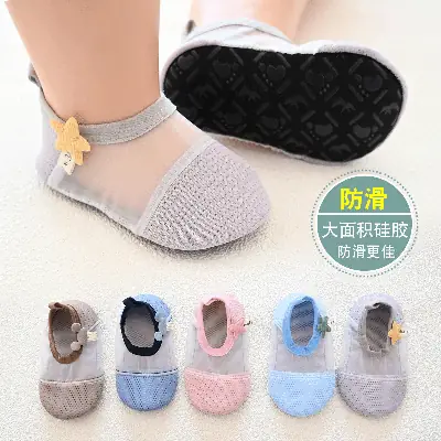 Breathable Cartoon Baby Shoes for Girls Girls Toddler Summer