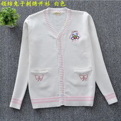 Pink V-Neck Cardigan Long Sleeve Pullover