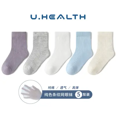 Children's Cotton Summer Socks Boneless Breathable 5 Pairs