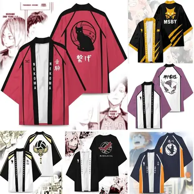 Kids Volleyball Kimono Pajamas Black White Set