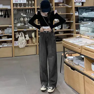 Women Wide Leg Jeans Spring Wear Loose Slimming Dad Pants