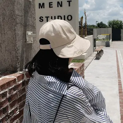 Women's Korean-style Adjustable Sunshade Cap