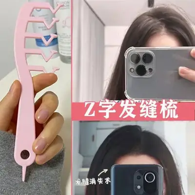 Z-shaped Hair Comb for Bangs & Seams