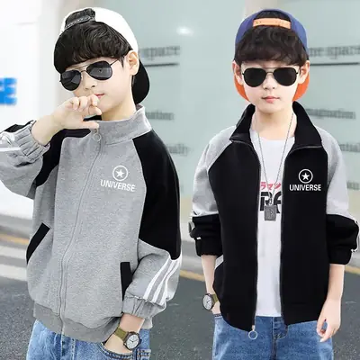 Kids Korean Style Long Sleeve Jacket Black Grey