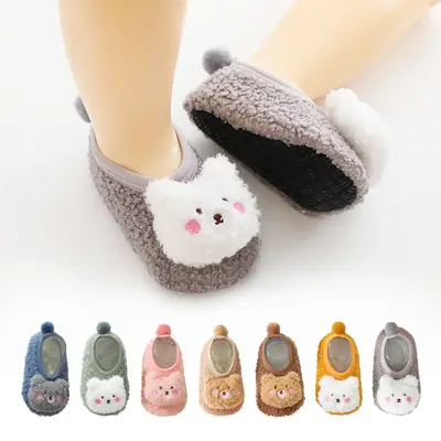 Cute Bear Design Baby Floor Socks Fleece Lined Winter Soft