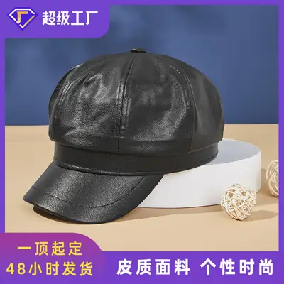 Black PU Leather Octagonal Cap for Men Women