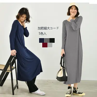 Summer Long Sleeve Loose Waist Cotton Dress