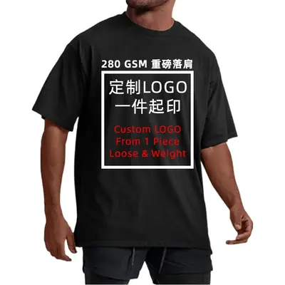 White Heavyweight T-Shirt Off-Shoulder Casual Short Sleeve