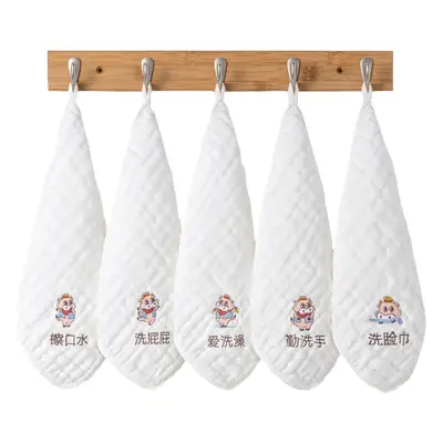 Baby Mouth Towel Set of 5 Cotton Winter Handkerchief