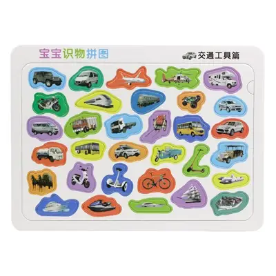 Children's Pinyin Puzzle Set 88 Pieces 3-6Yr