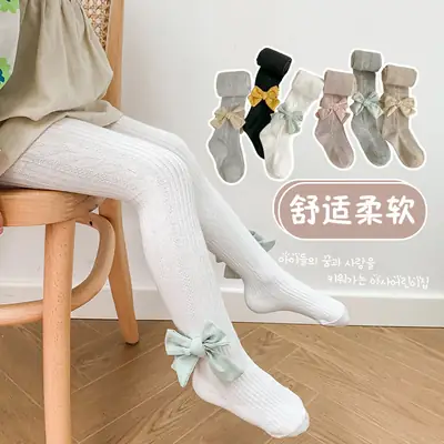 Girls Bowdy Pantyhose Socks Set Dual Color