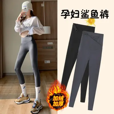Pregnant Women Shark Skin Leggings Velvet Thick Winter Pants