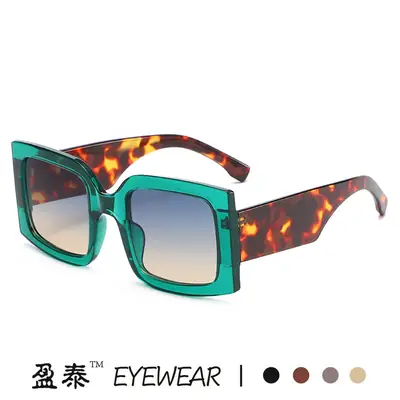 Red Double Gray Square Sunglasses Wide Frame Retro Style