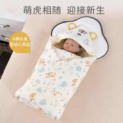 Newborn Sleep Sack 90x30cm Cotton Cat Print