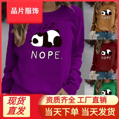 Green Long Sleeve Round Neck Snoo Nope Women Sweatshirt
