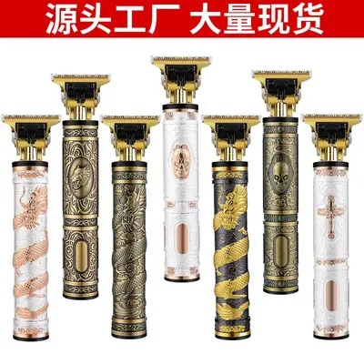Cross-border T9 small Clippers Panlong Longfeng hair clipper retro oil head carving electric clippers self-service bald head electric clippers