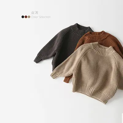 Forest-Themed Pure Cotton Half-Turtleneck Sweaters