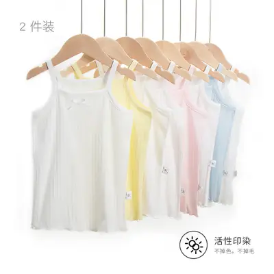 Children's Cotton Strap Top 2-Piece Set Pink White